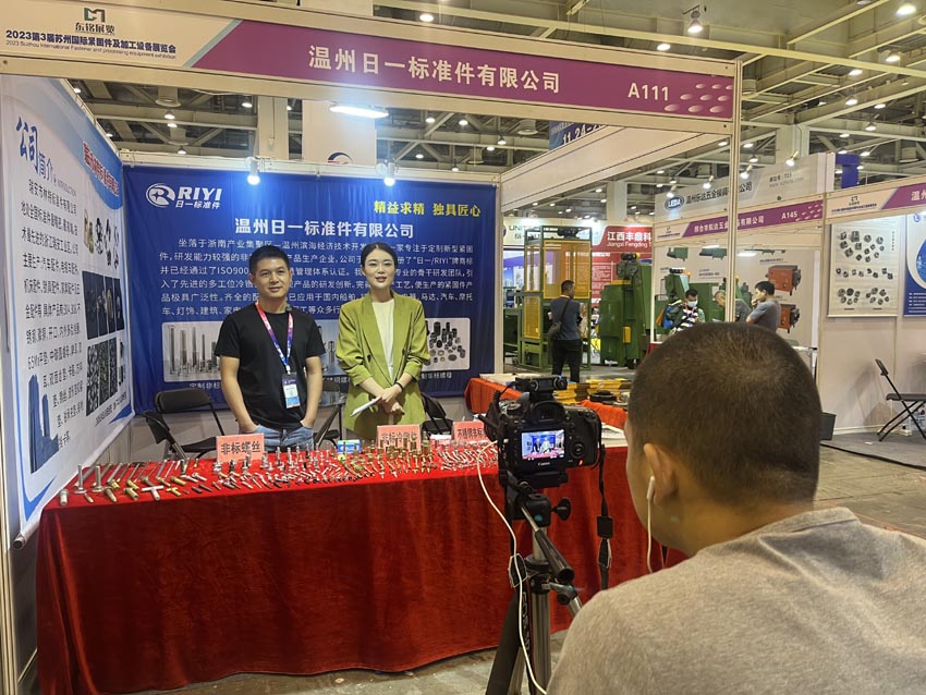 蘇州展會2.jpg